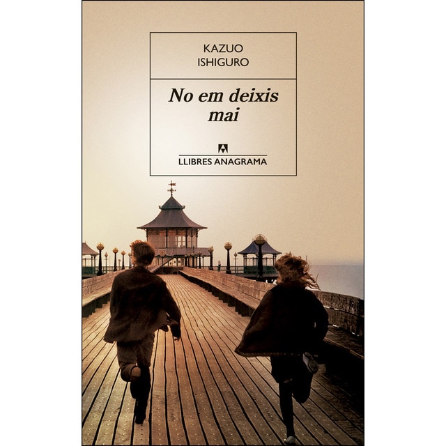 No em deixis mai (Tapa blanda)