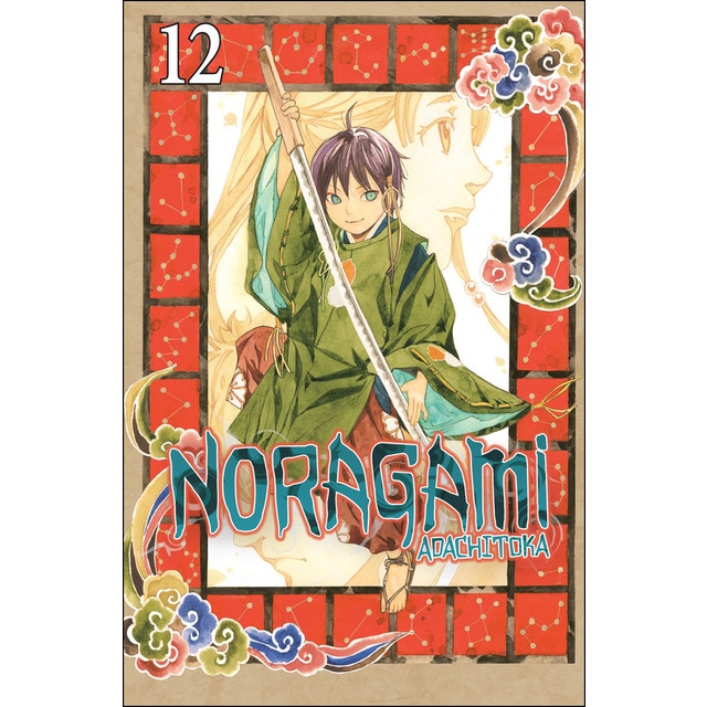 Noragami 12.pdf