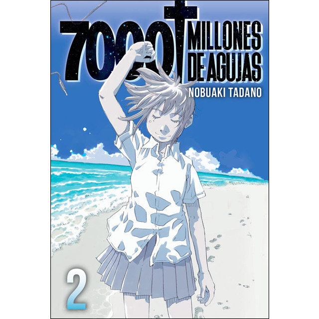 7000 millones de agujas vol. 2.pdf