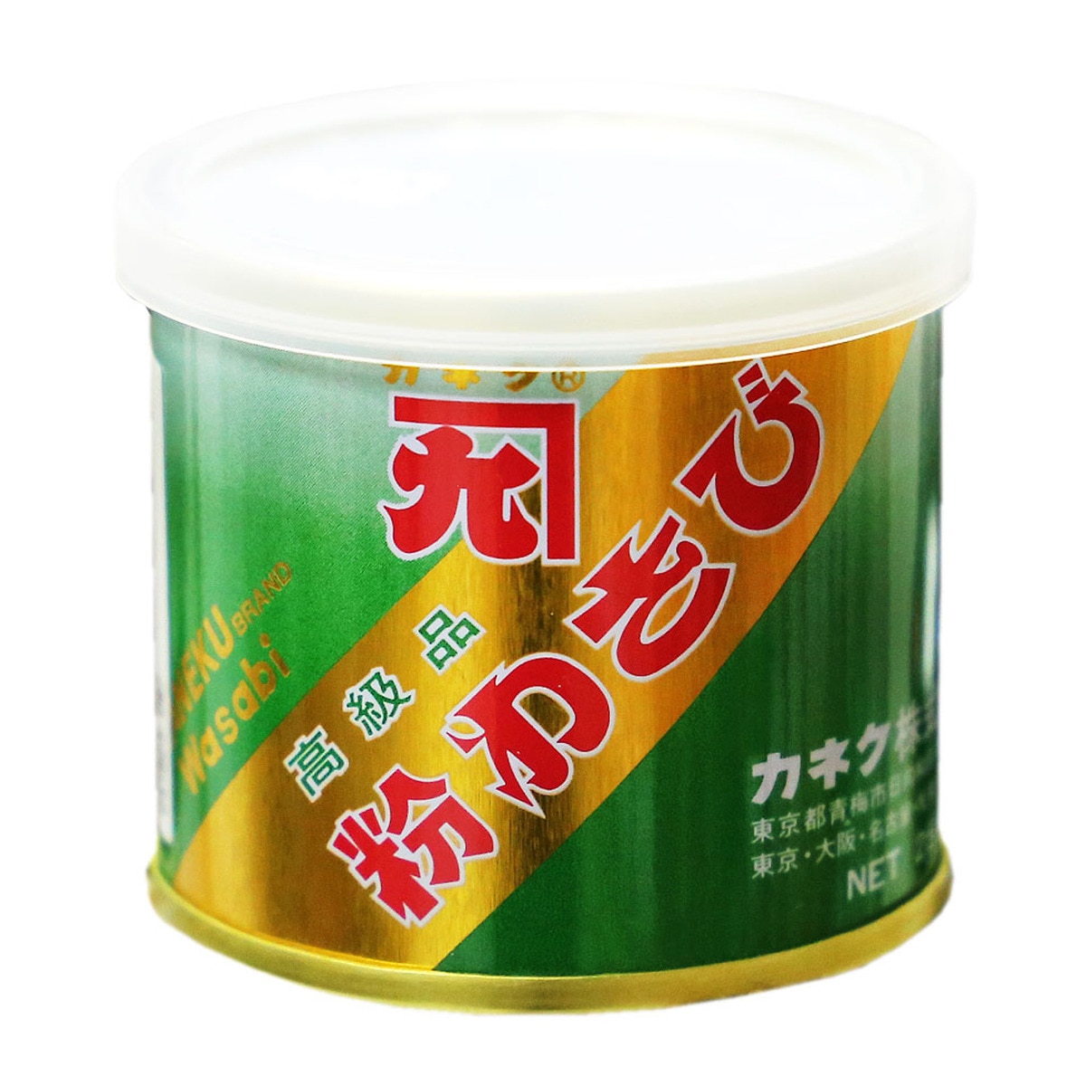 Kaneku powdered wasabi · Gourmet Club · El Corte Inglés