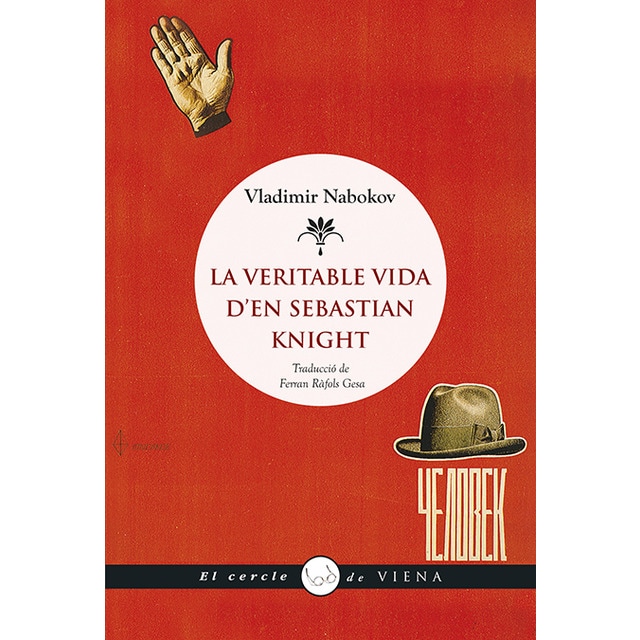 La veritable vida d'en sebastian knight (Tapa blanda)