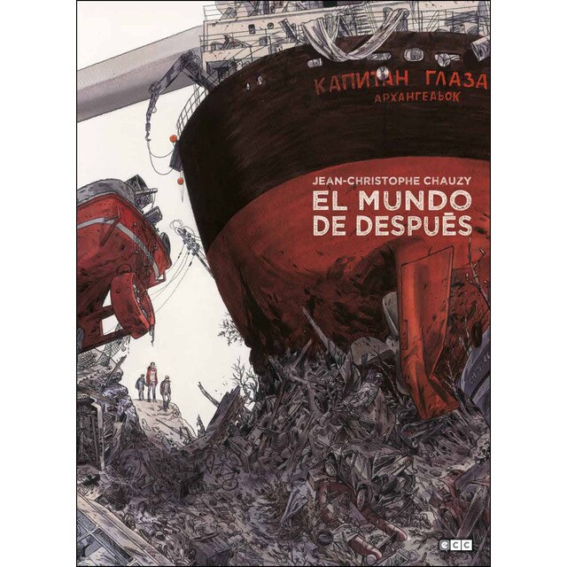 El resto del mundo núm. 02.pdf