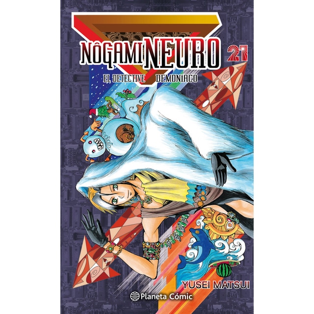 Nogami Neuro nº 21/23 (Tapa blanda con sobrecubierta)