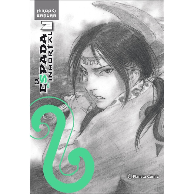La espada del Inmortal Kanzenban nº 02/15 (Tapa blanda con sobrecubierta)