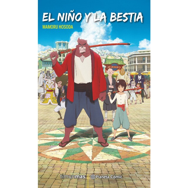 El niño y la bestia (novela) (Tapa blanda con solapas)