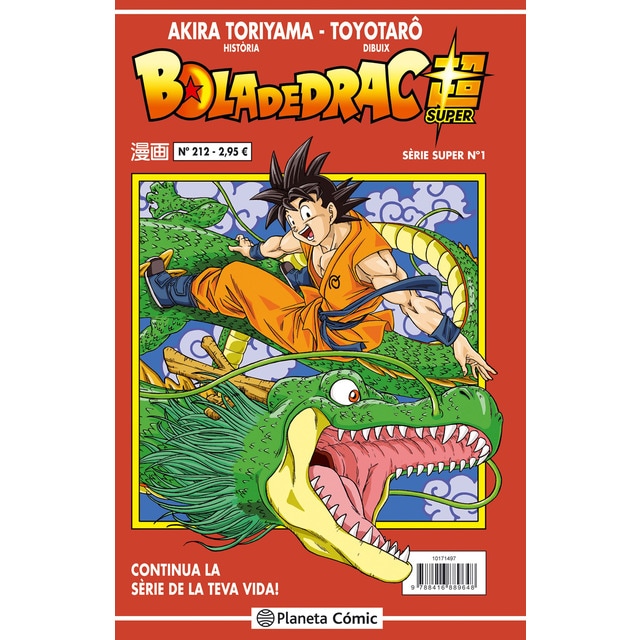 Bola de Drac Sèrie Vermella n. 212 (Tapa blanda)