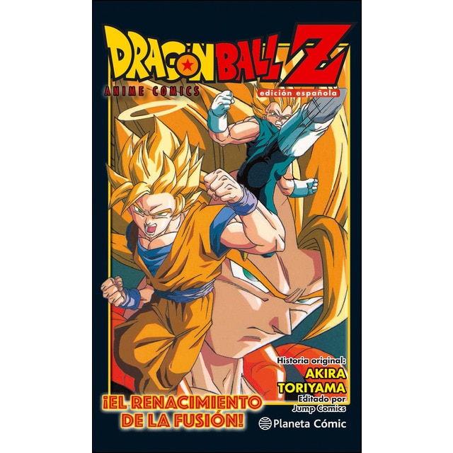 Dragon ball z ¡el renacimiento de la fusión! goku y vegeta!.pdf