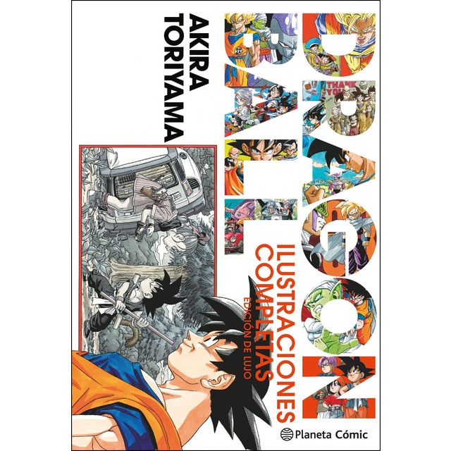 Dragon Ball Ilustraciones Completas: Edición de lujo (Tapa dura)