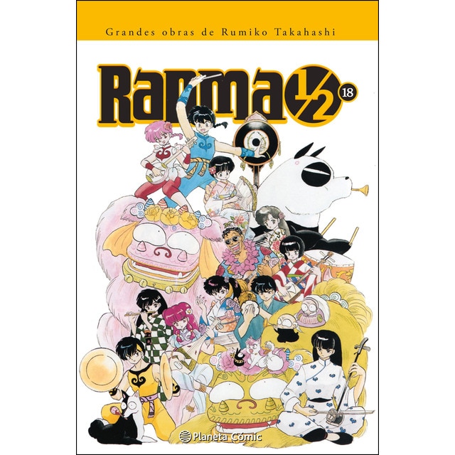Ranma 1/2 nº 18/19 (Tapa blanda)