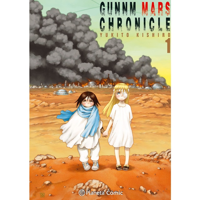 Gunnm alita mars chronicle nº 01/06.pdf