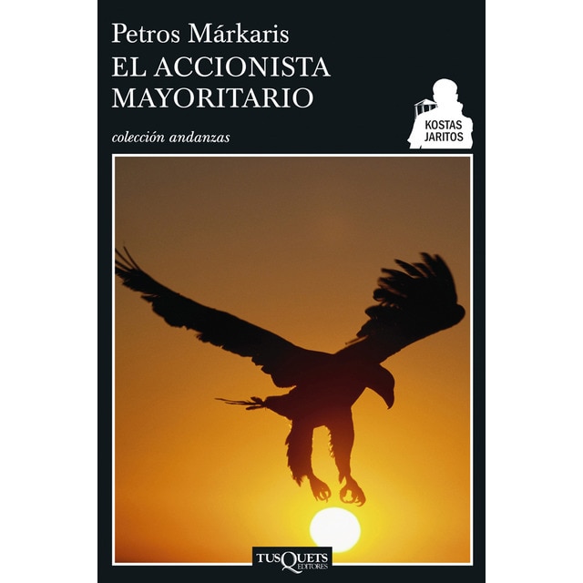 El accionista mayoritario.pdf