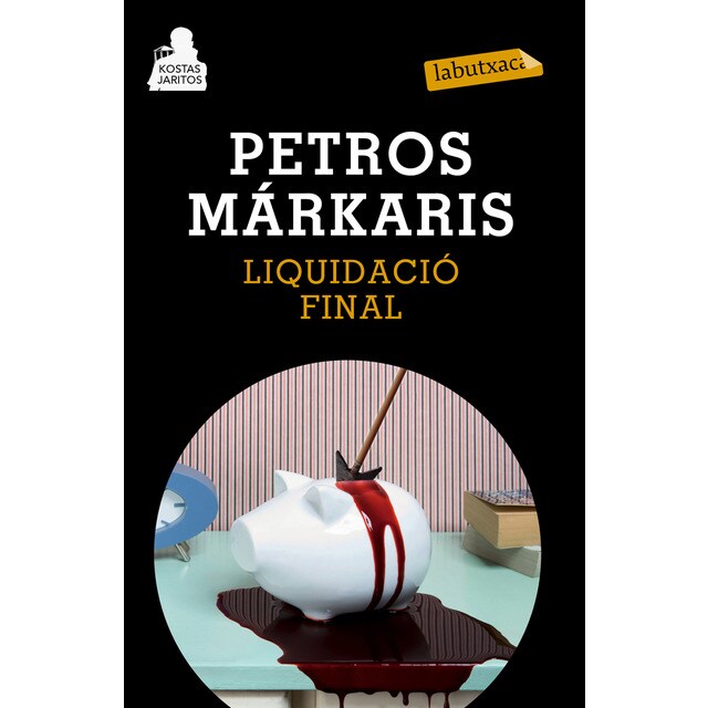 Liquidació final.pdf