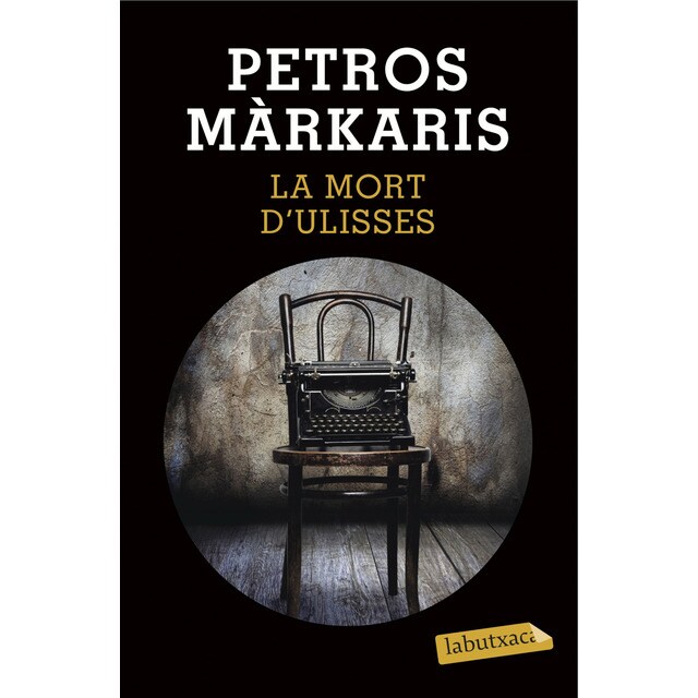 La mort dulisses.pdf