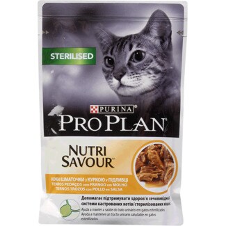 Purina Pro Plan · Gato · Animais · (37)