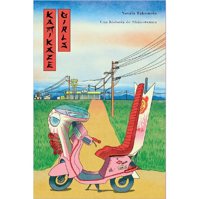 Kamikaze girls: Una historia de shimotsuma.pdf