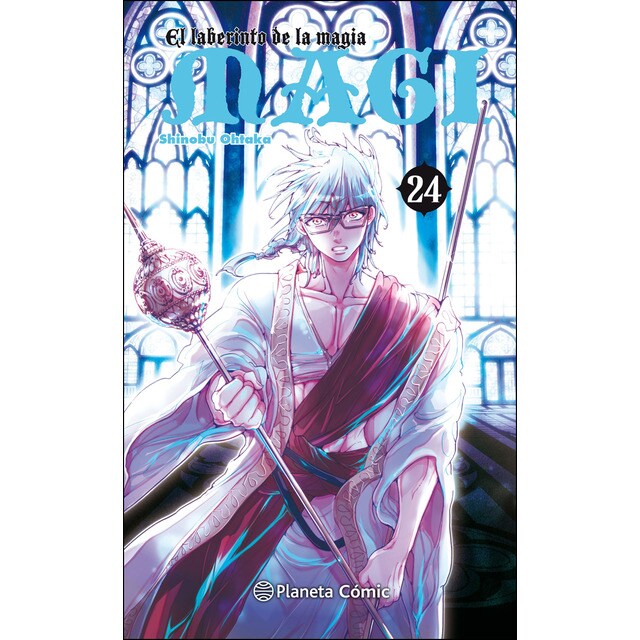 Magi El laberinto de la magia nº 24/37 (Tapa blanda con sobrecubierta)