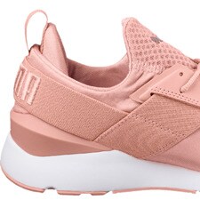 zapatillas puma muse satin zapatillas puma muse satin