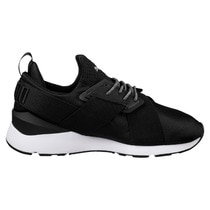 zapatillas puma mujer satin zapatillas puma mujer satin