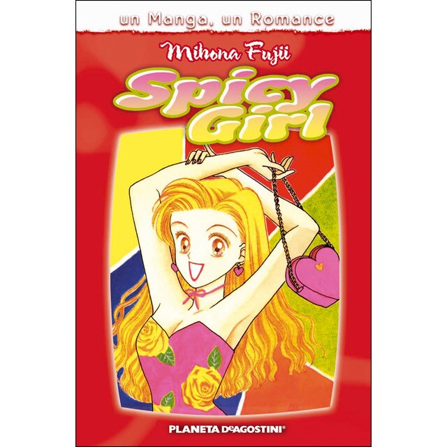 Un manga un romance nº 12/15 (Tapa blanda)