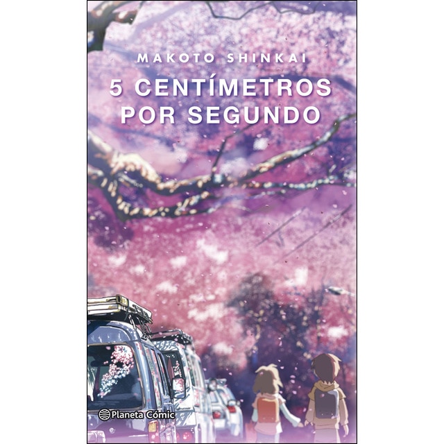5 centímetros por segundo (novela) (Tapa blanda con solapas)
