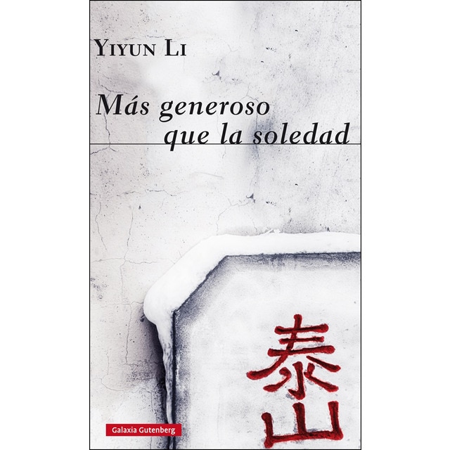 Más generoso que la soledad (Tapa dura)
