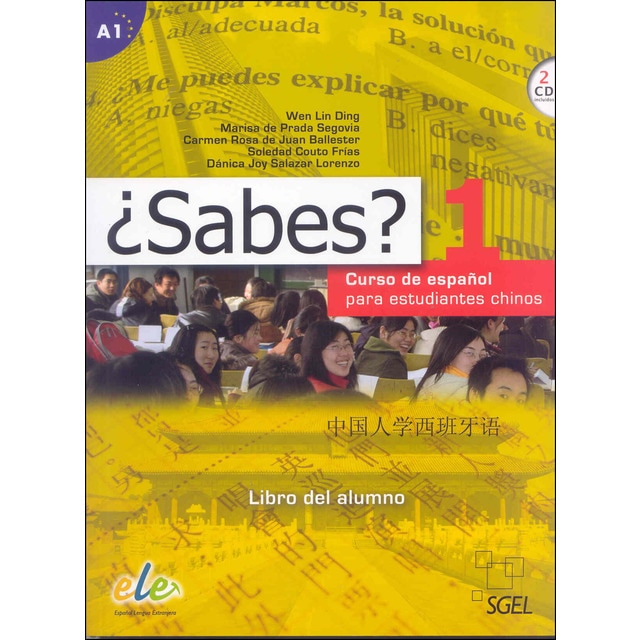 ¿Sabes? 1 alumno: Curso de español para estudiantes chinos (Tapa blanda)
