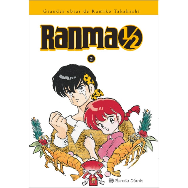 Descargar Manga Ranma 1 2 Pdf Manga