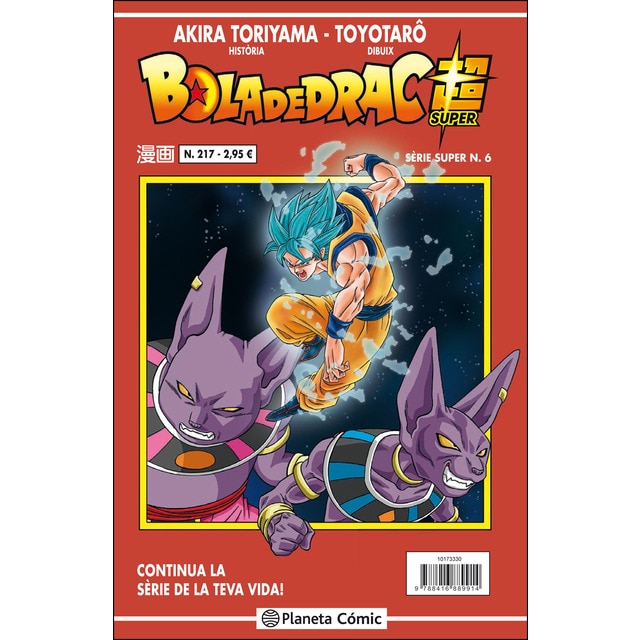 Bola de Drac Sèrie Vermella n. 217 (Tapa blanda)