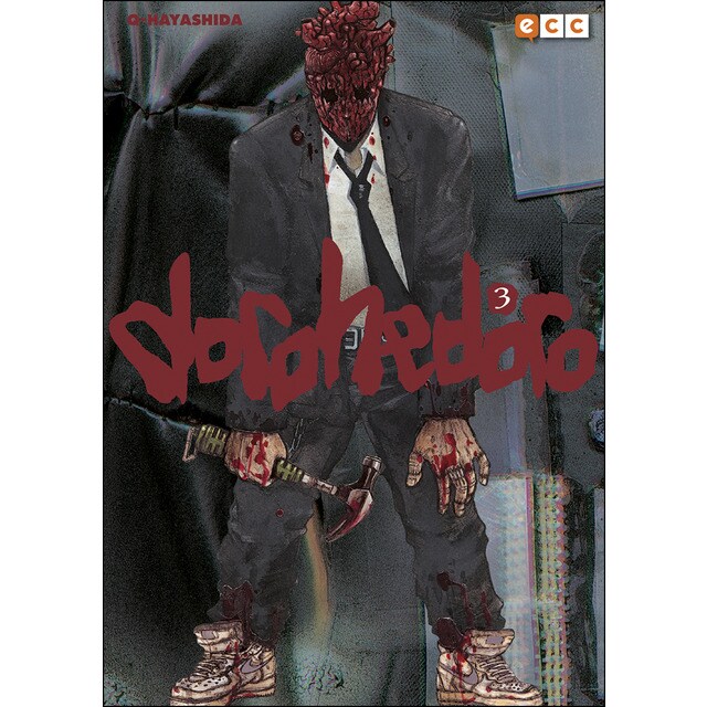 Dorohedoro núm. 03.pdf