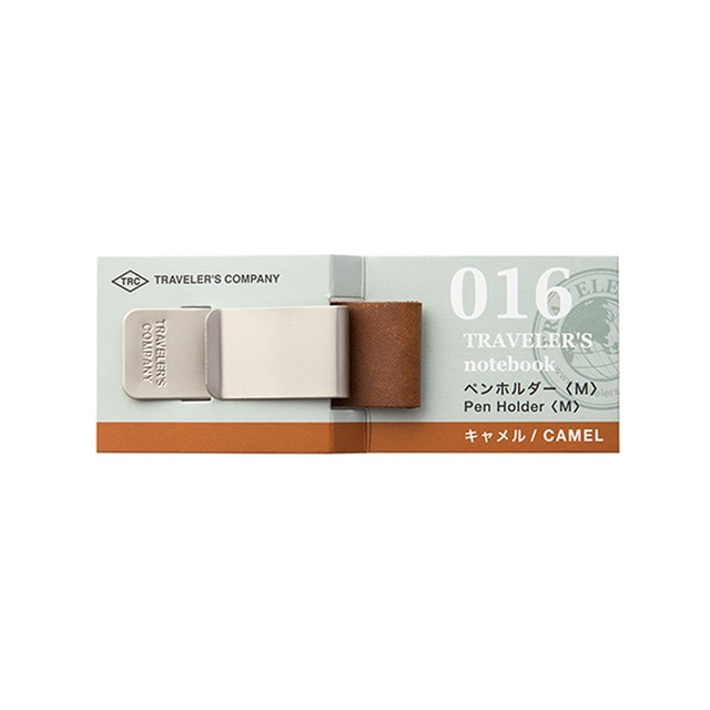 Portaboligrafos de cuero Traveler's Company tamaño mediano camel.