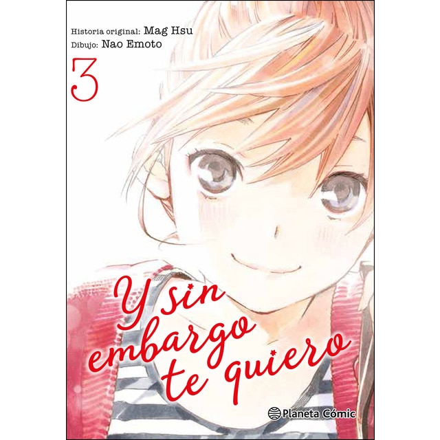 Y sin embargo te quiero nº 03/07.pdf