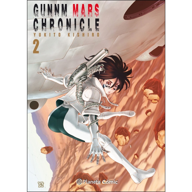 Gunnm alita mars chronicle nº 02/06.pdf