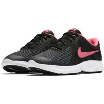 nike revolution 4 el corte ingles