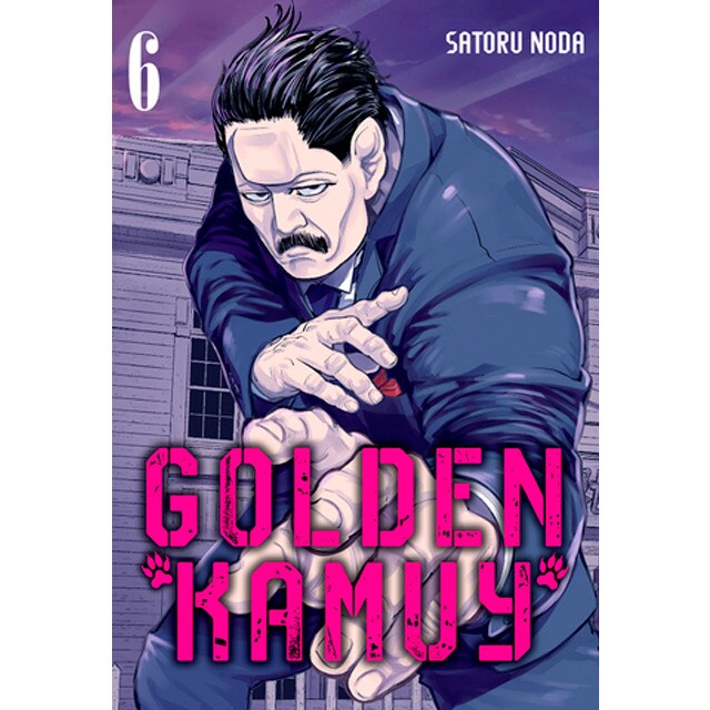 Golden kamuy, vol. 6.pdf
