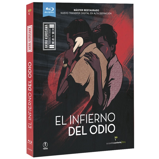 El infierno del odio (Blu-Ray)