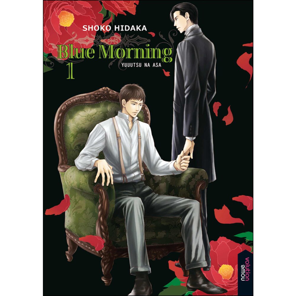 Blue morning 1, ed española (Tapa blanda)