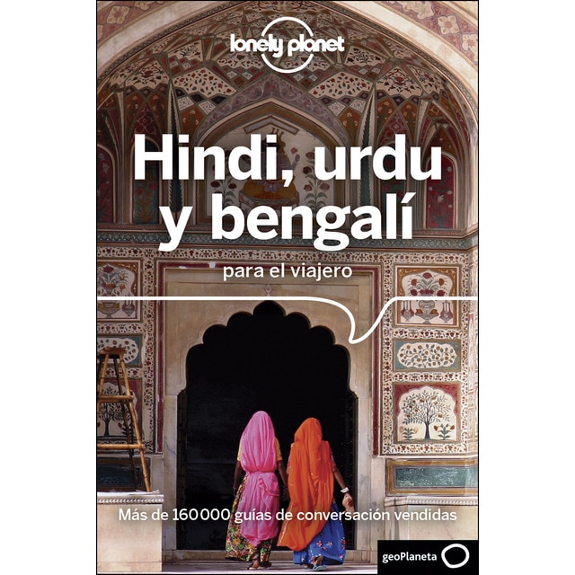 Hindi, urdu y bengalí para el viajero 2 (Tapa blanda)