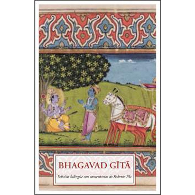 Bhagavad gita.pdf
