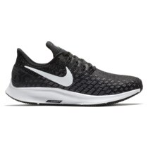 zapatillas nike zoom pegasus mujer zapatillas nike zoom pegasus mujer