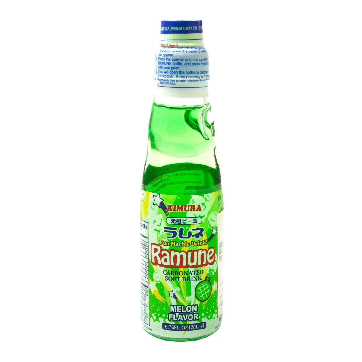 Ramune melon flavoured gaseosa · Gourmet Club · El Corte Inglés