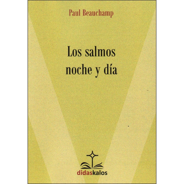 Salmos noche y día.pdf