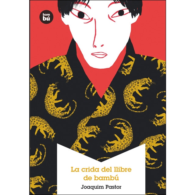 La crida del llibre de bambú.pdf