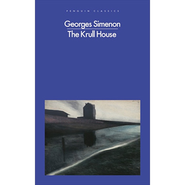 Krull house, the