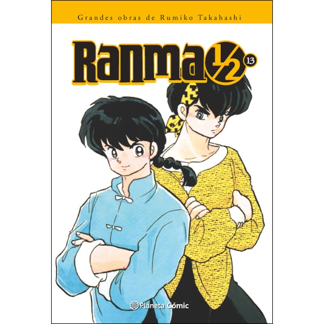 Ranma 1/2 nº 13/19 (Tapa blanda con sobrecubierta)
