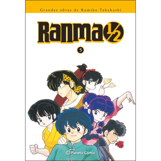 Descargar Manga Ranma 1 2 Pdf Manga