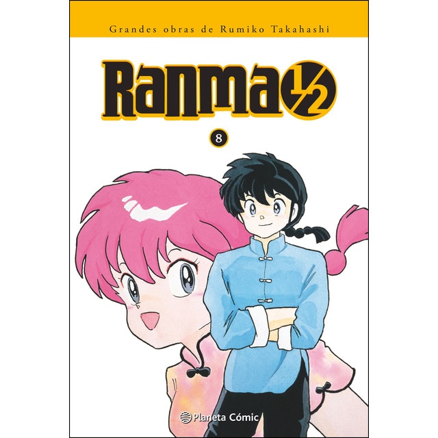 Ranma 1/2 nº 08/19.pdf
