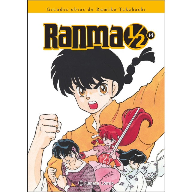 Ranma 1/2 nº 14/19.pdf