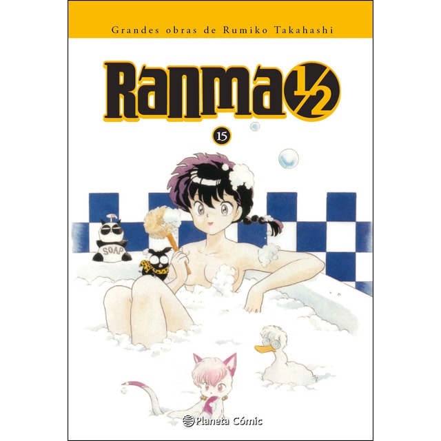 Ranma 1/2 nº 15/19 (Tapa blanda con sobrecubierta)