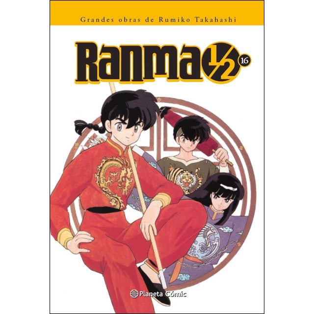 Ranma 1/2 nº 16/19 (Tapa blanda con sobrecubierta)