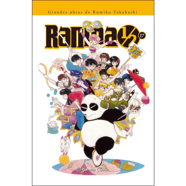 Ranma 1/2 nº 17/19.pdf